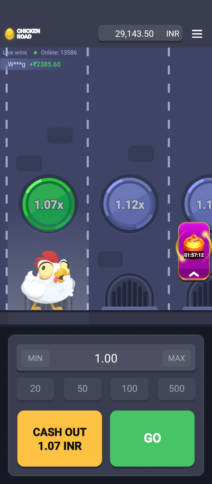 Bet 11 reward screen